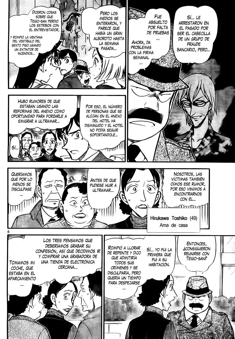 Página 6 del Manga