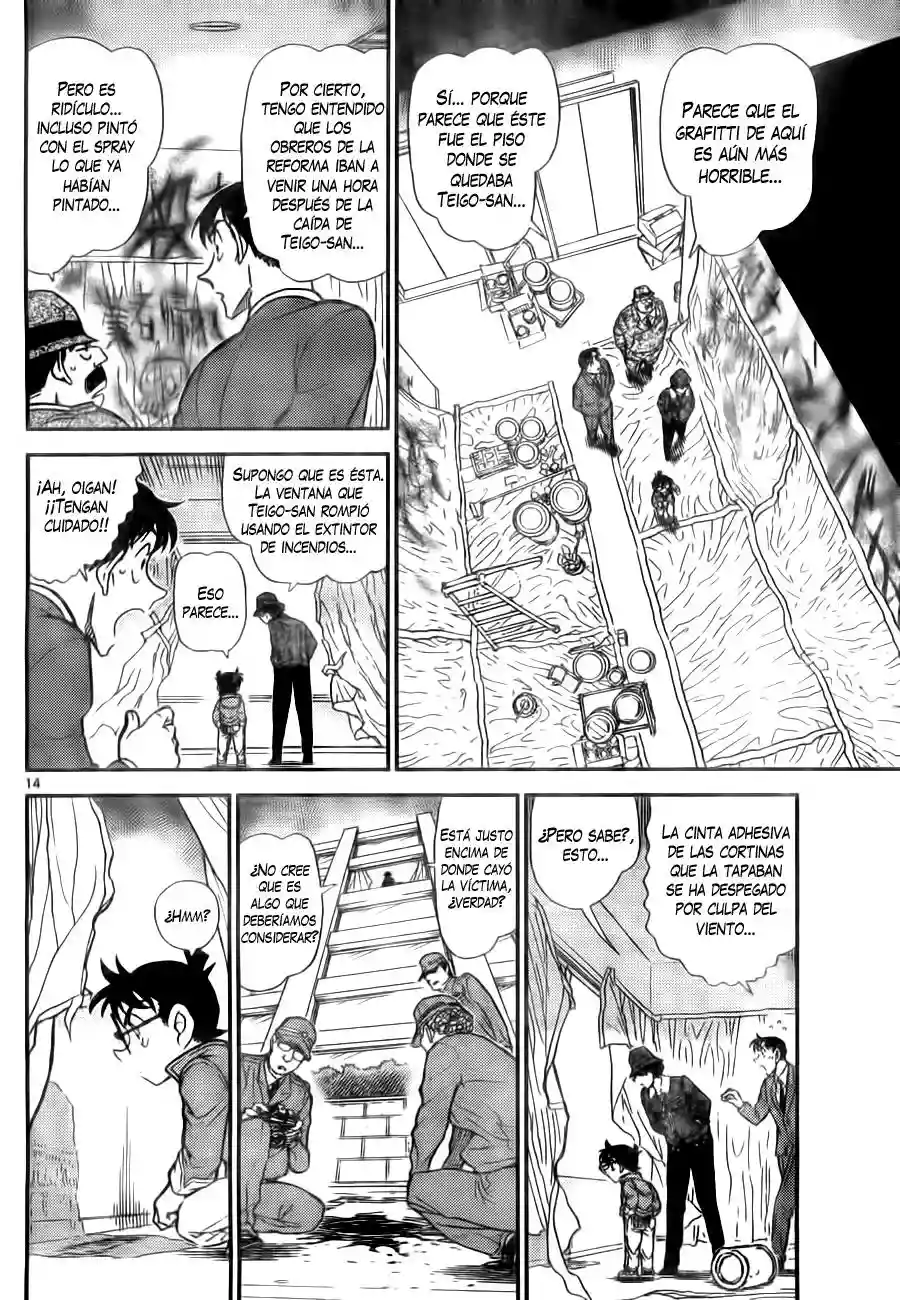Página 14 del Manga