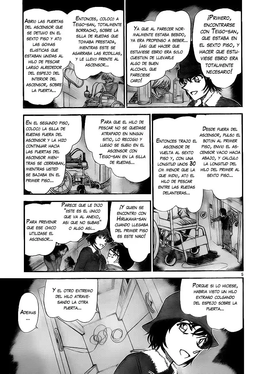Página 5 del Manga