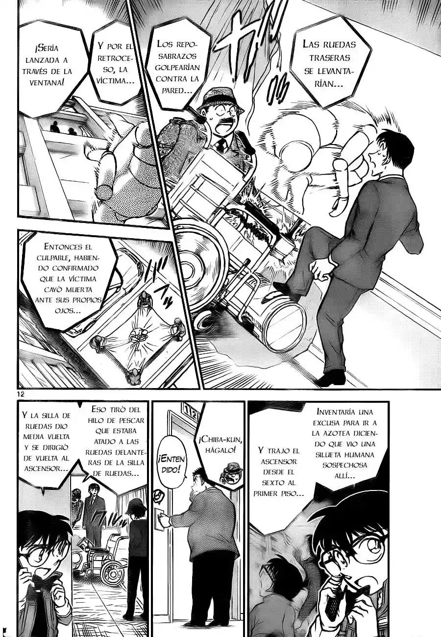 Página 12 del Manga