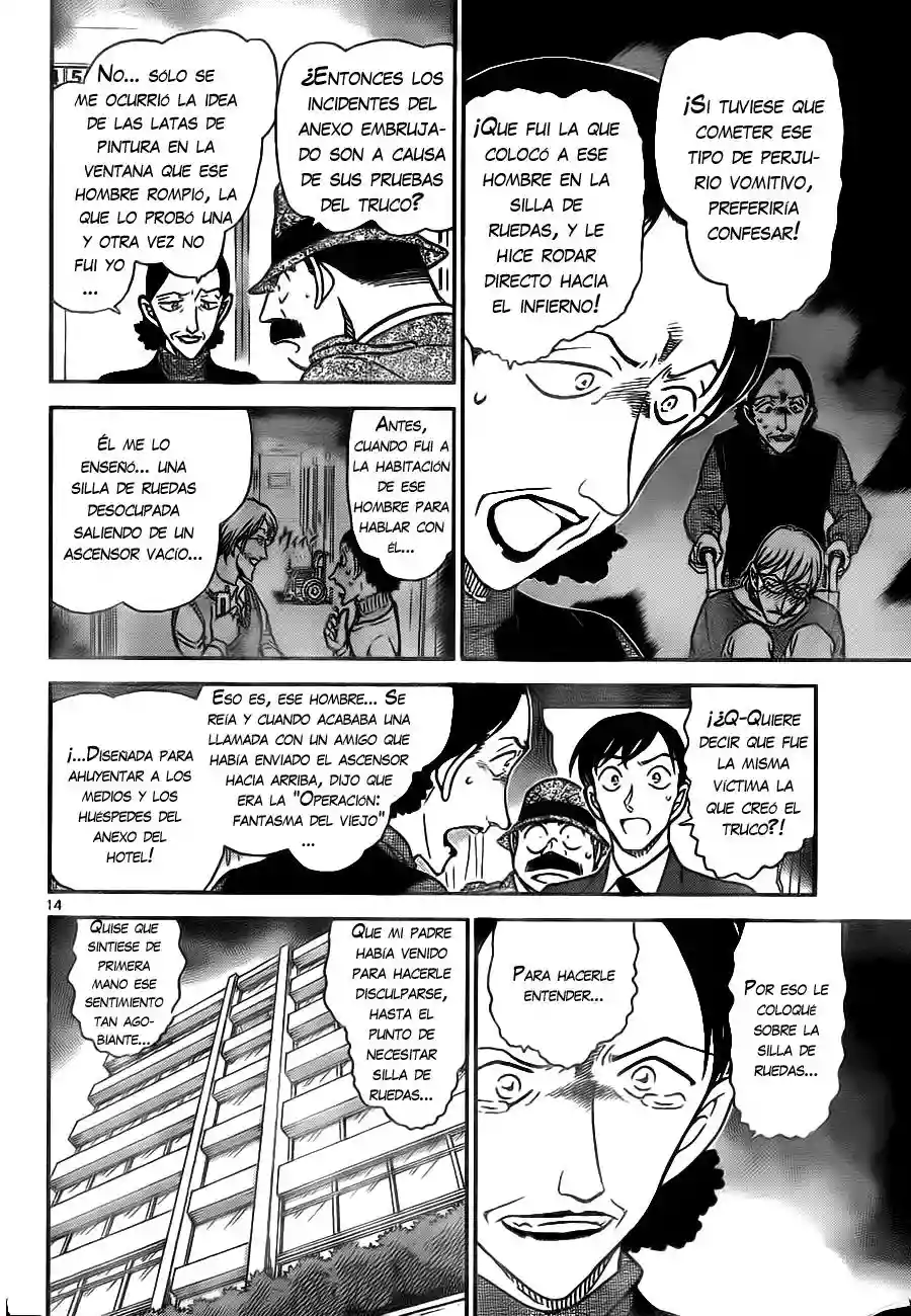 Página 14 del Manga