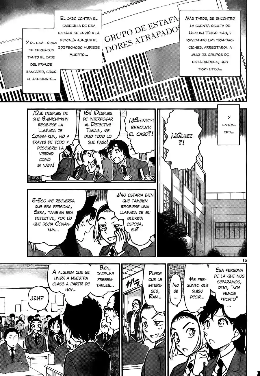 Página 15 del Manga