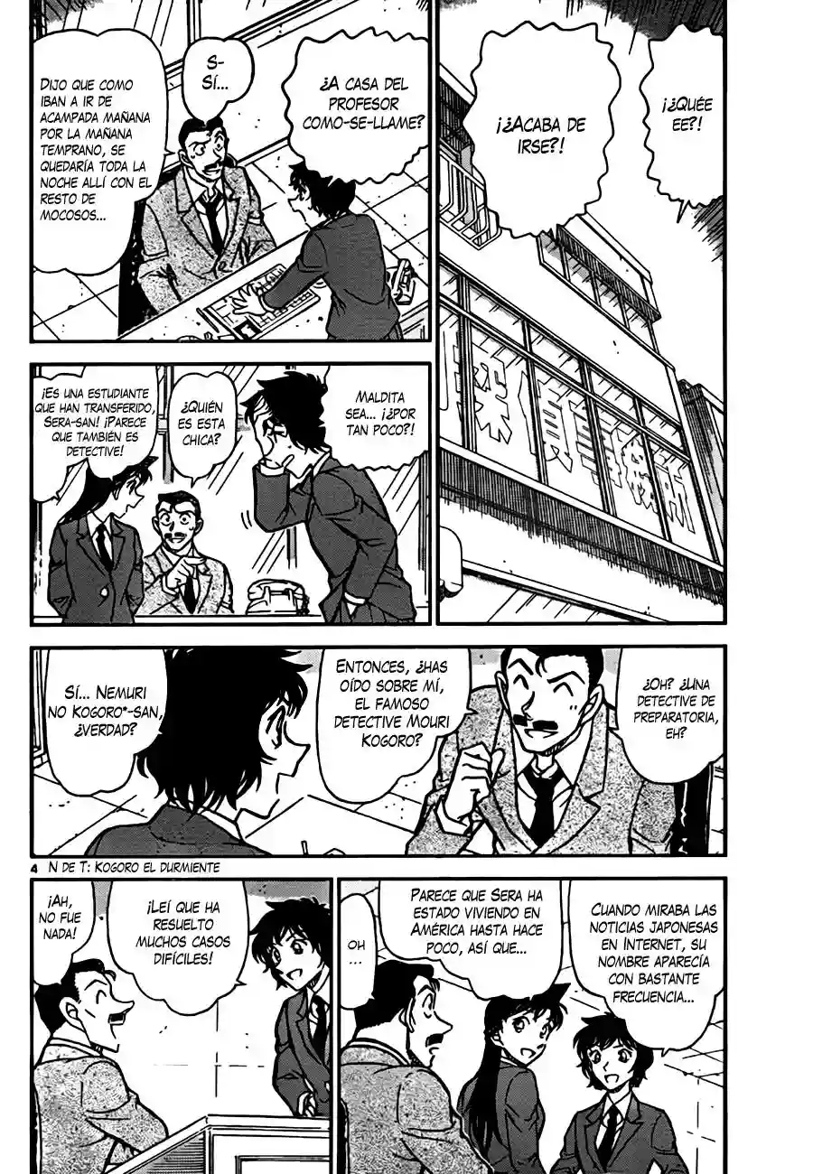 Página 4 del Manga