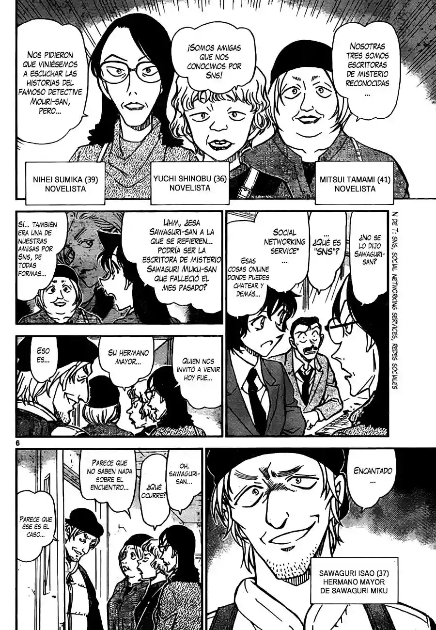 Página 6 del Manga