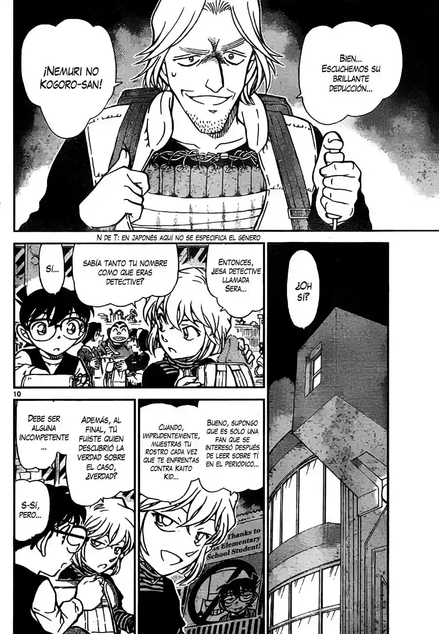 Página 10 del Manga