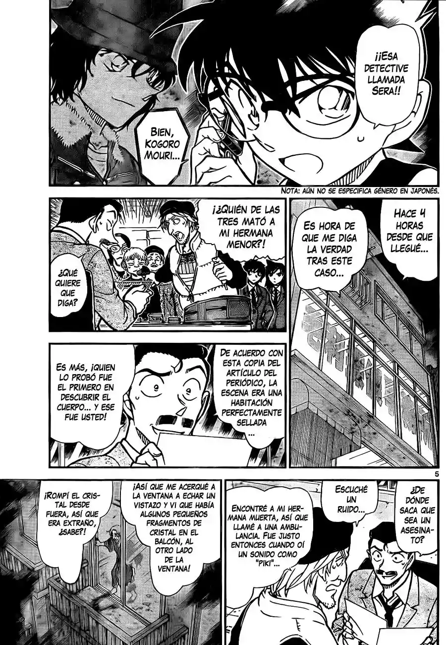 Página 5 del Manga