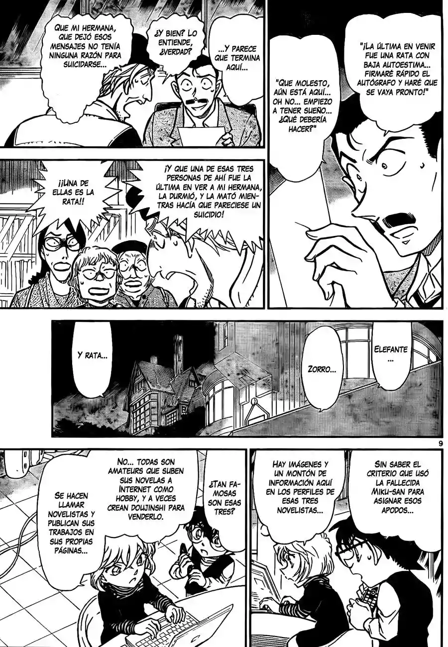Página 9 del Manga