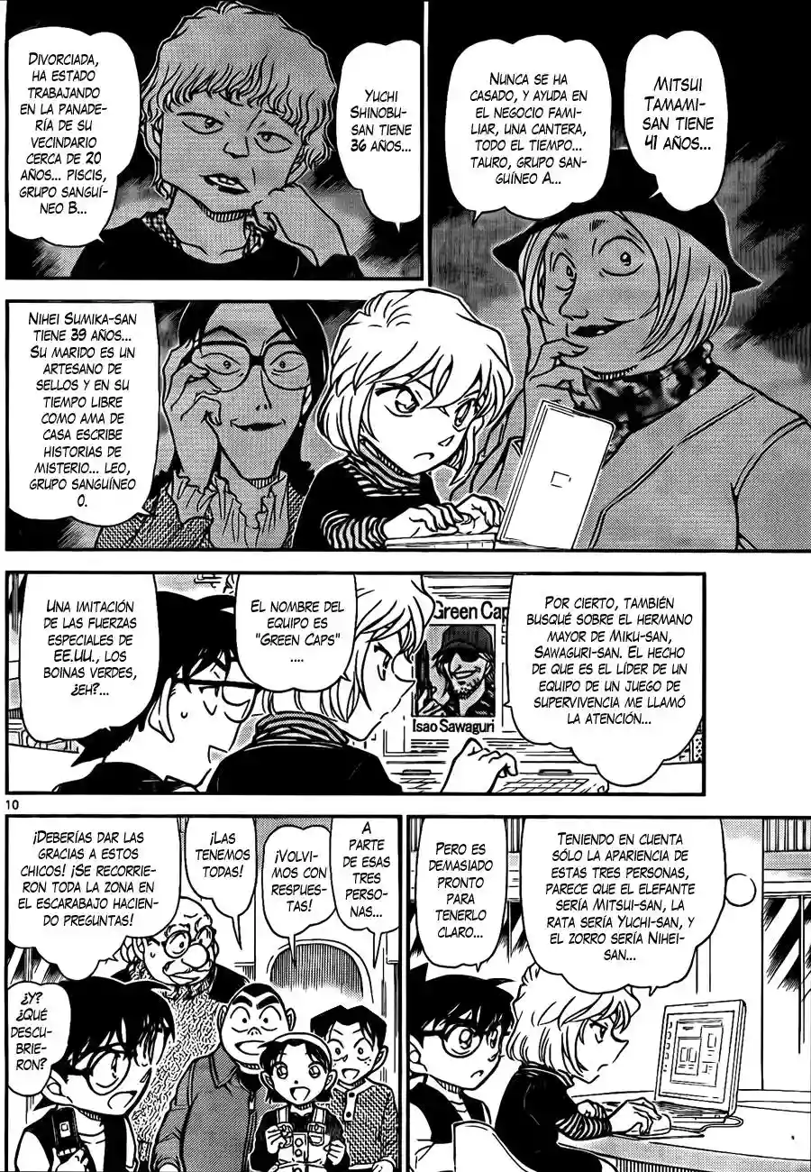 Página 10 del Manga