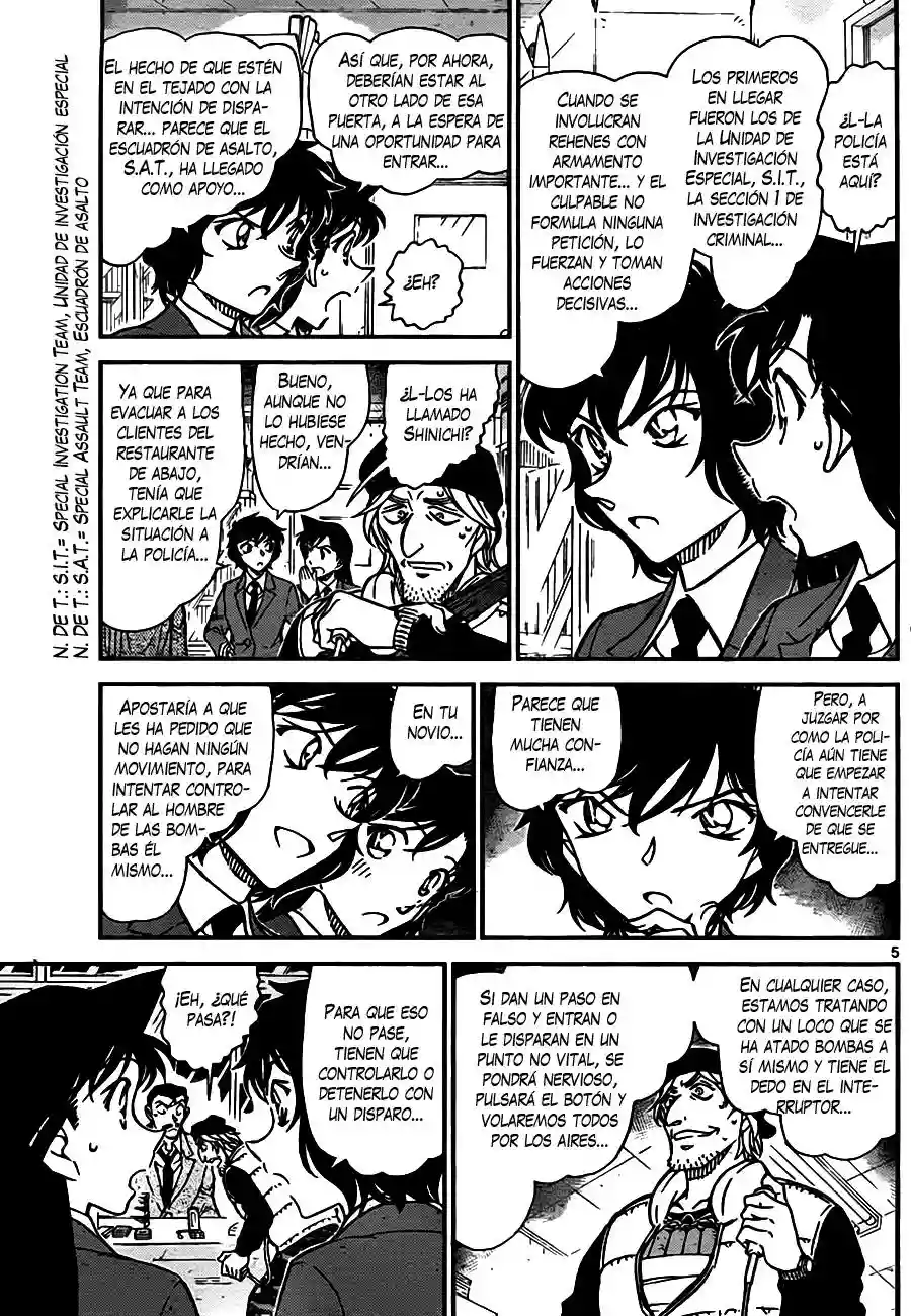 Página 5 del Manga