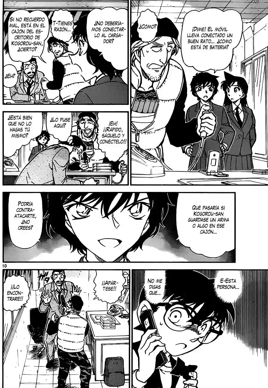 Página 10 del Manga