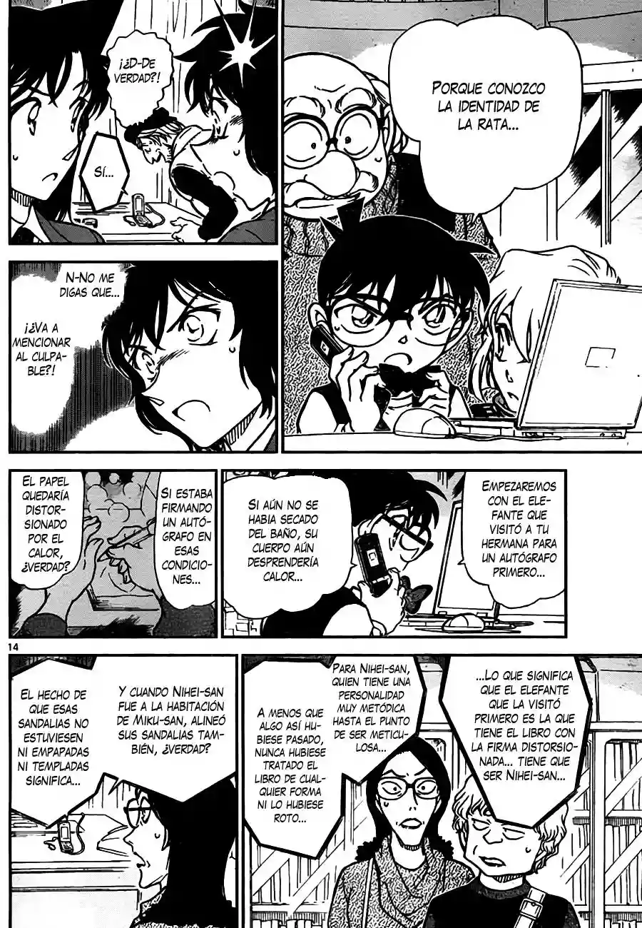 Página 14 del Manga