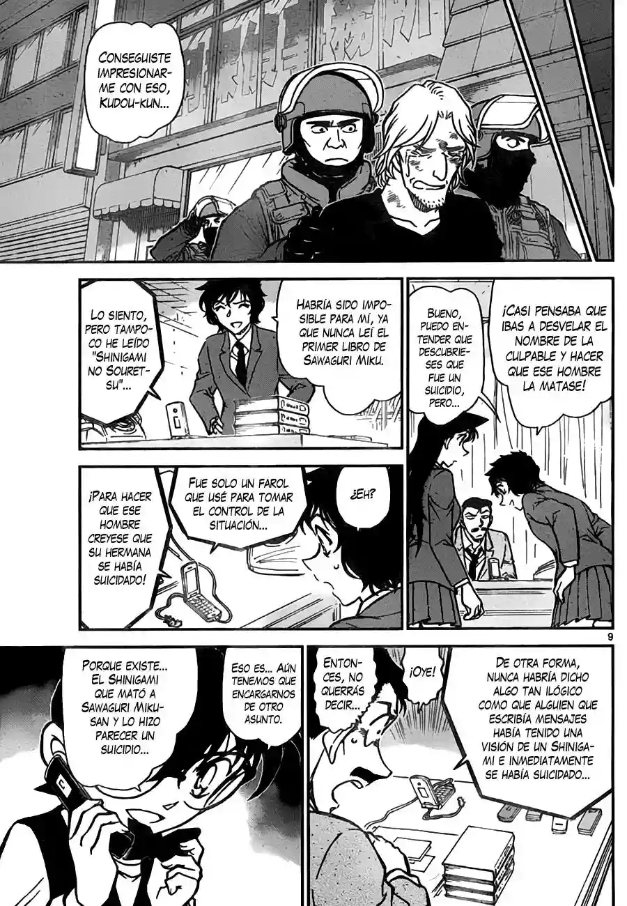 Página 9 del Manga