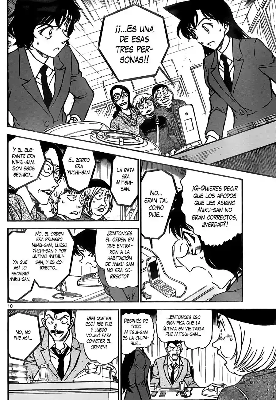 Página 10 del Manga