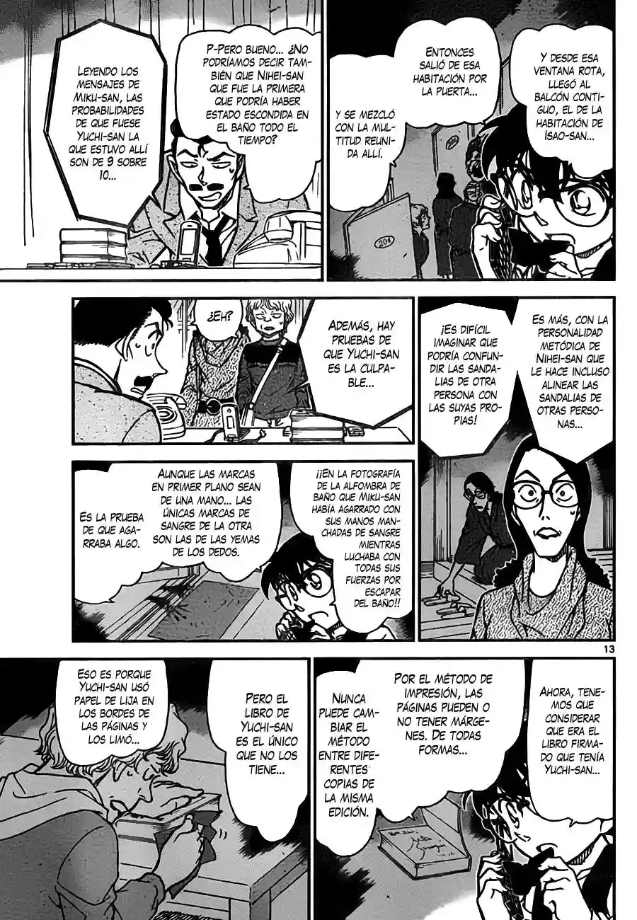Página 13 del Manga