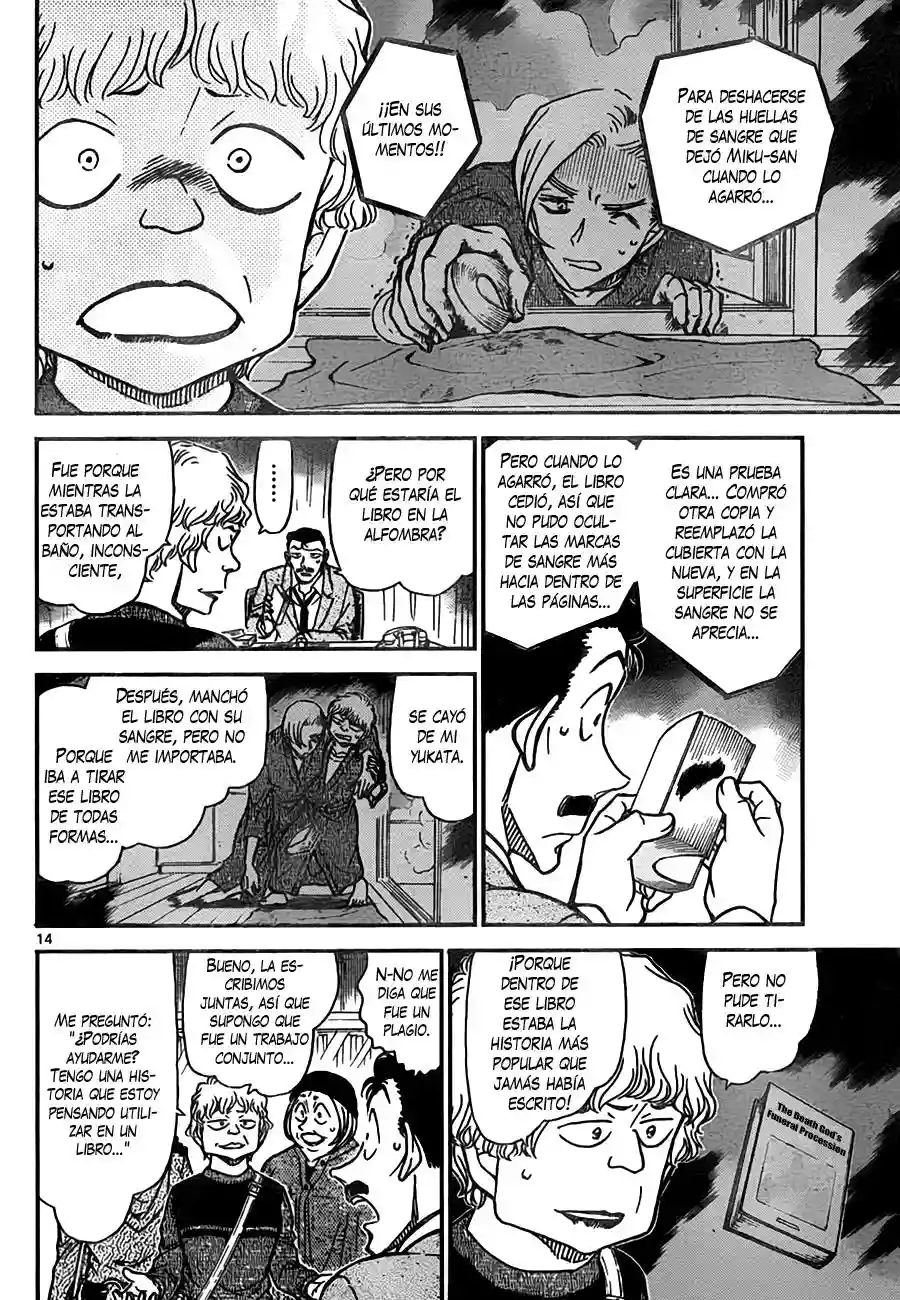 Página 14 del Manga