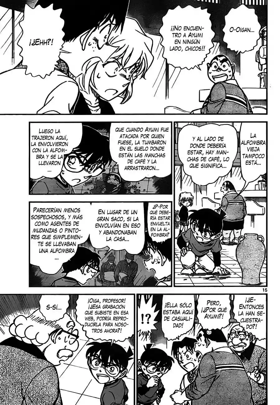 Página 15 del Manga