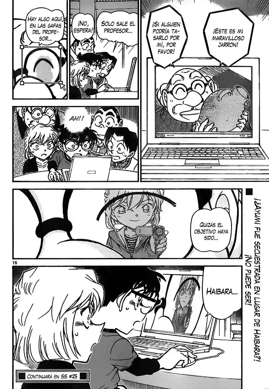 Página 16 del Manga