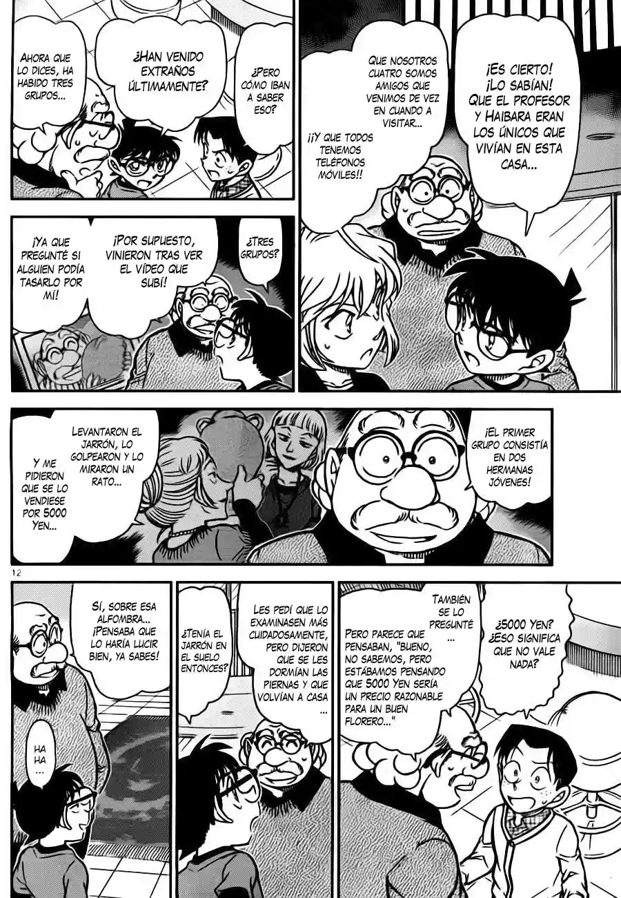Página 12 del Manga