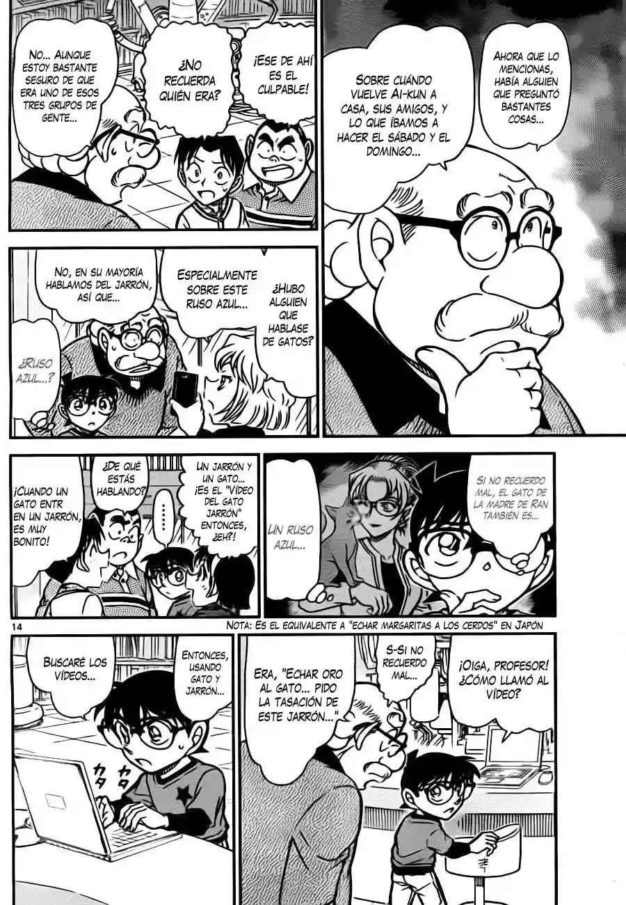 Página 14 del Manga