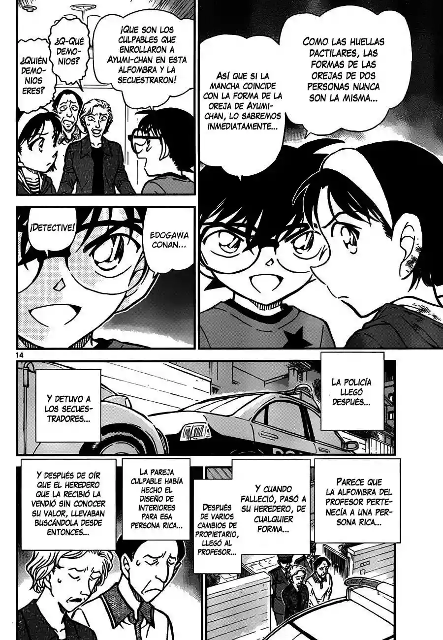 Página 14 del Manga