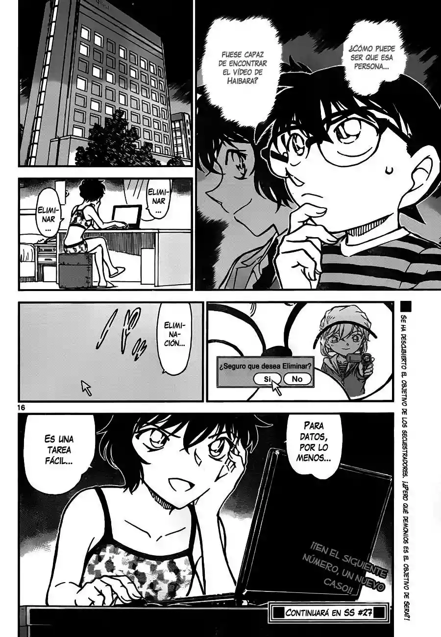 Página 16 del Manga