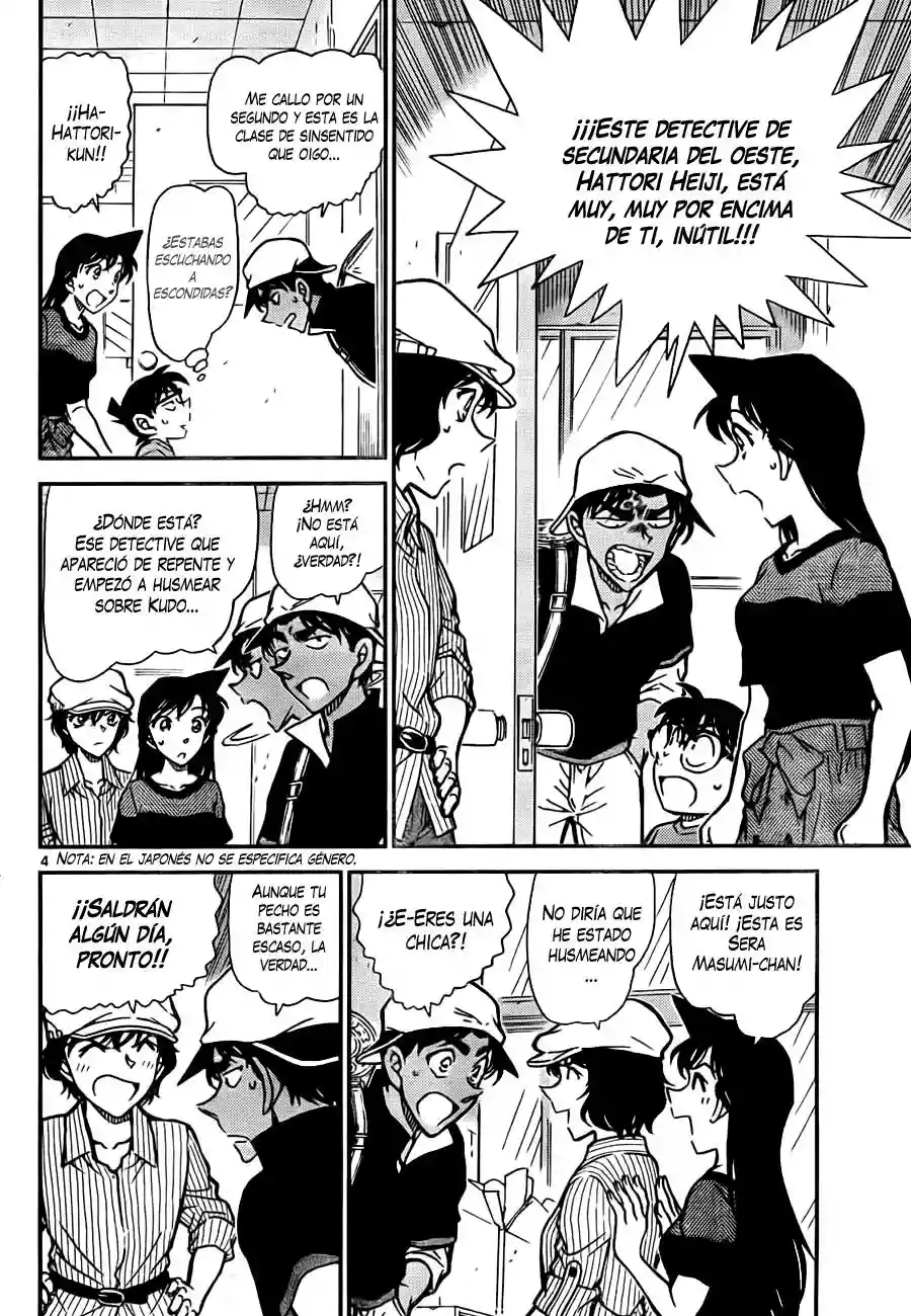 Página 4 del Manga