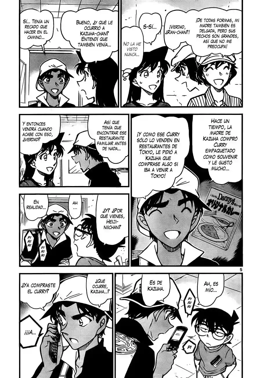 Página 5 del Manga