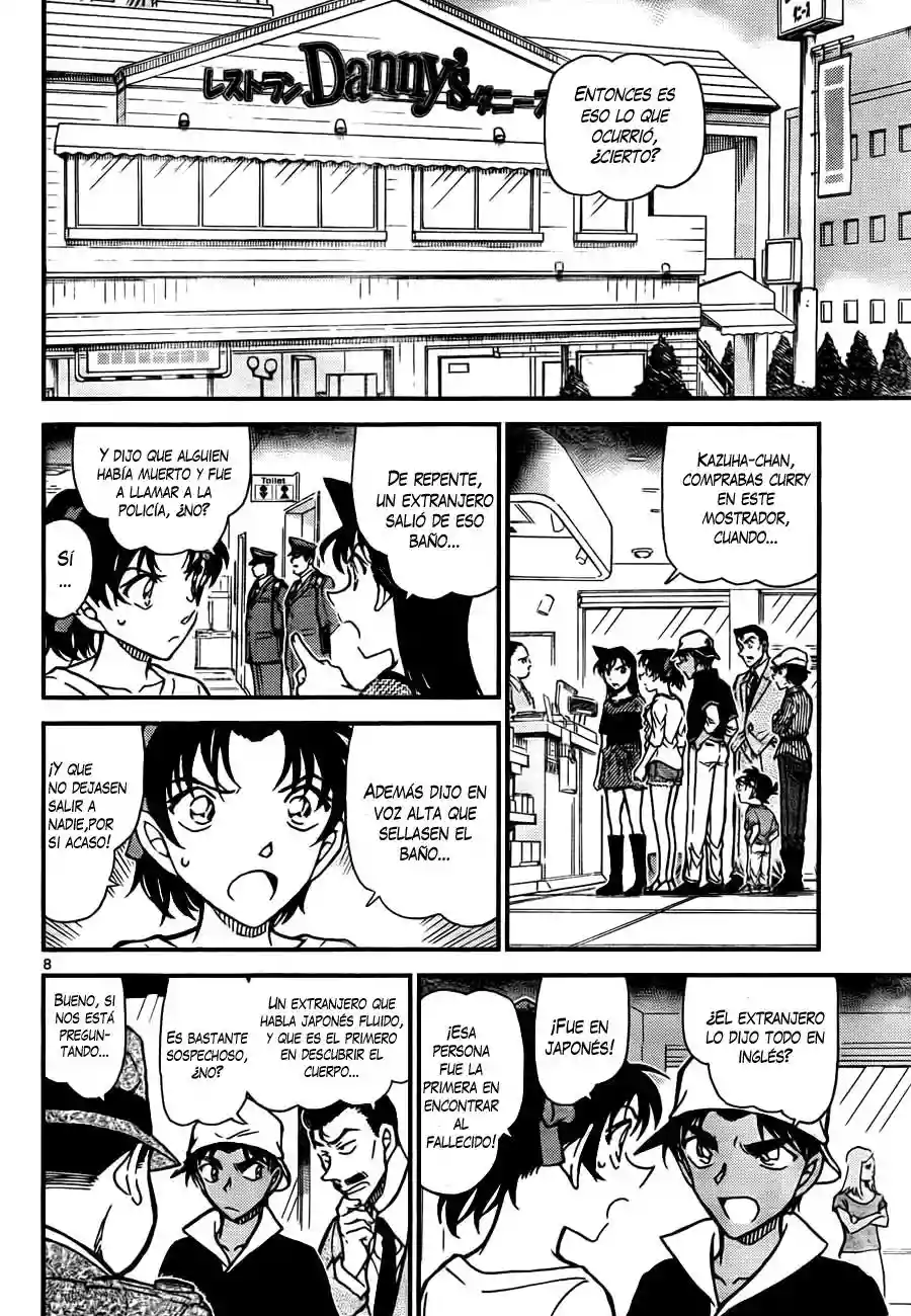 Página 8 del Manga