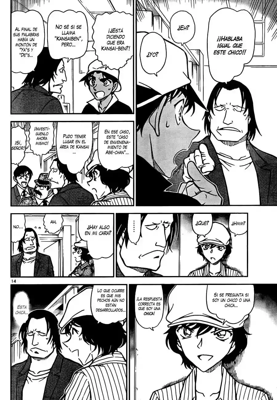 Página 14 del Manga
