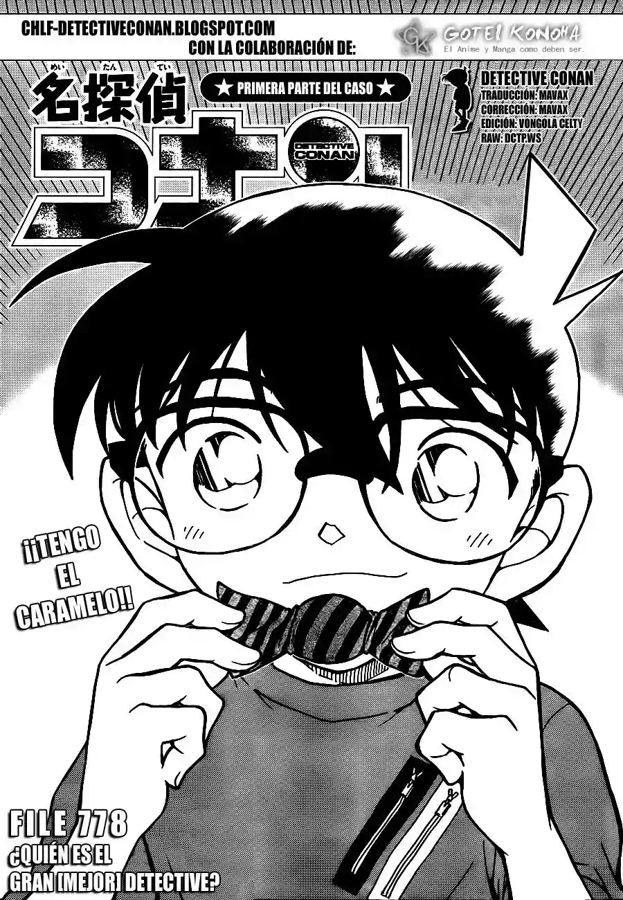 Página 17 del Manga