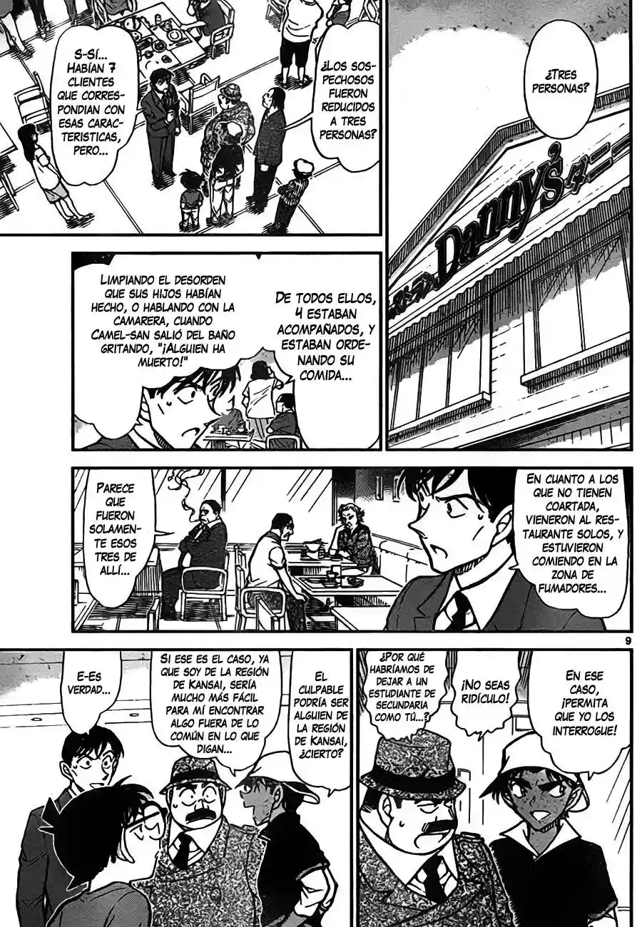Página 9 del Manga