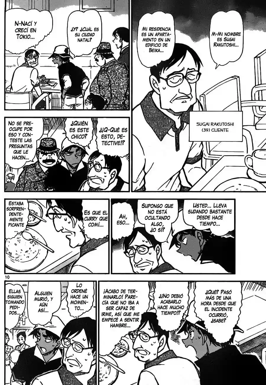 Página 10 del Manga