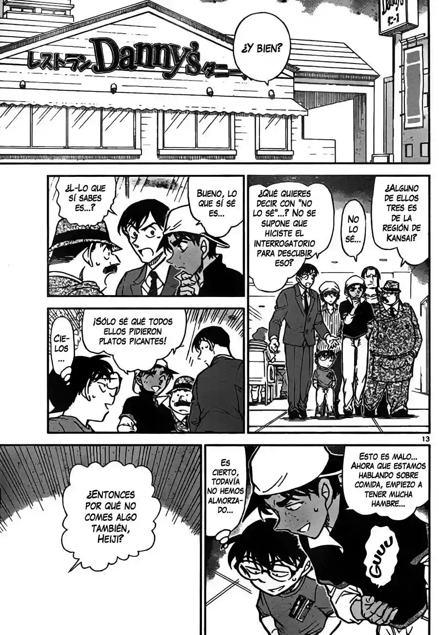 Página 13 del Manga