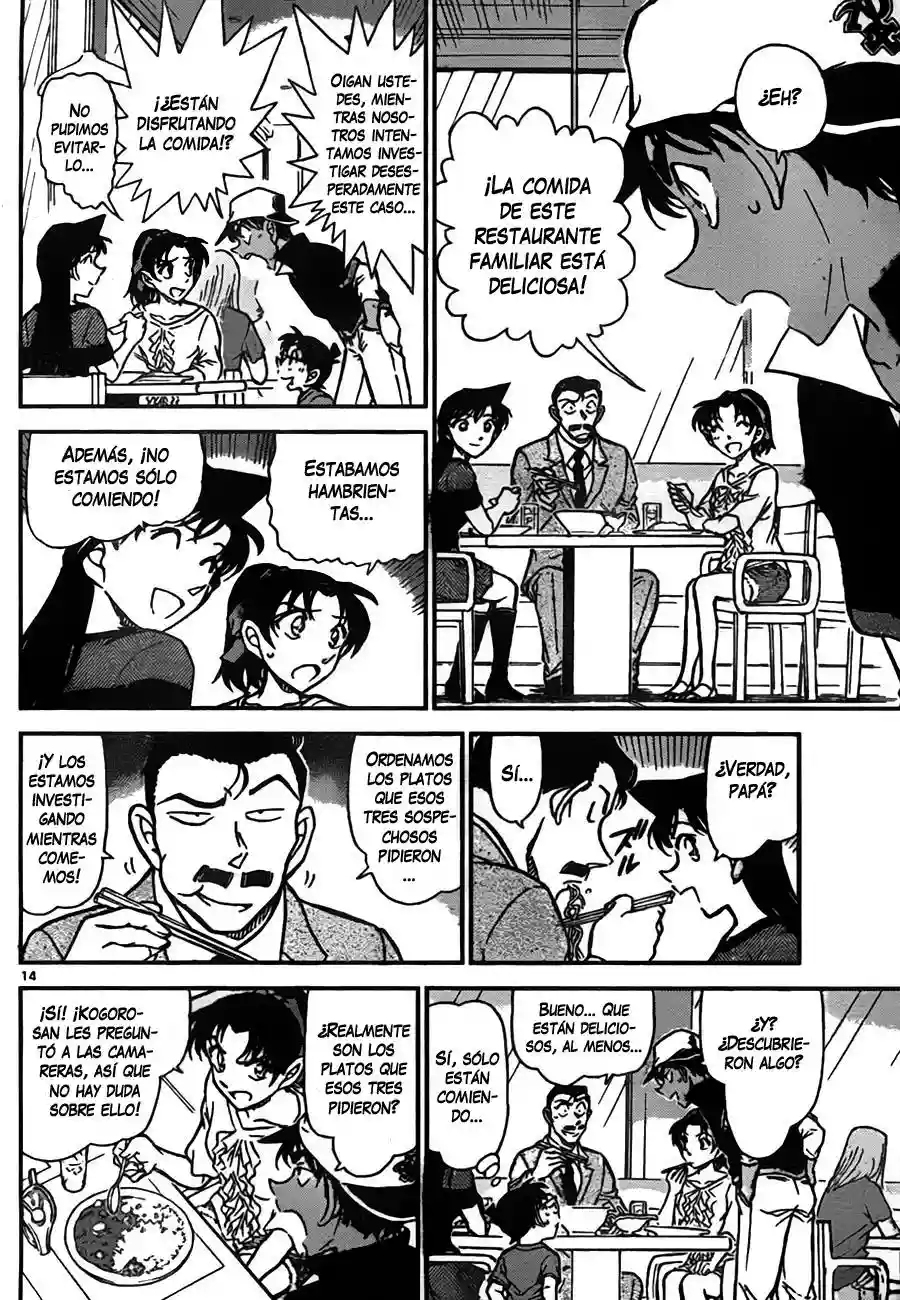 Página 14 del Manga