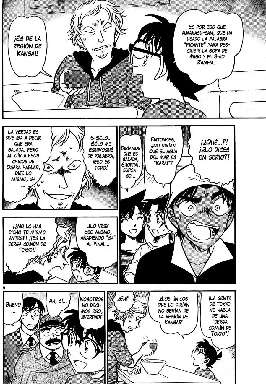 Página 8 del Manga