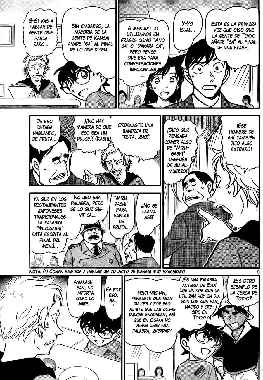 Página 9 del Manga
