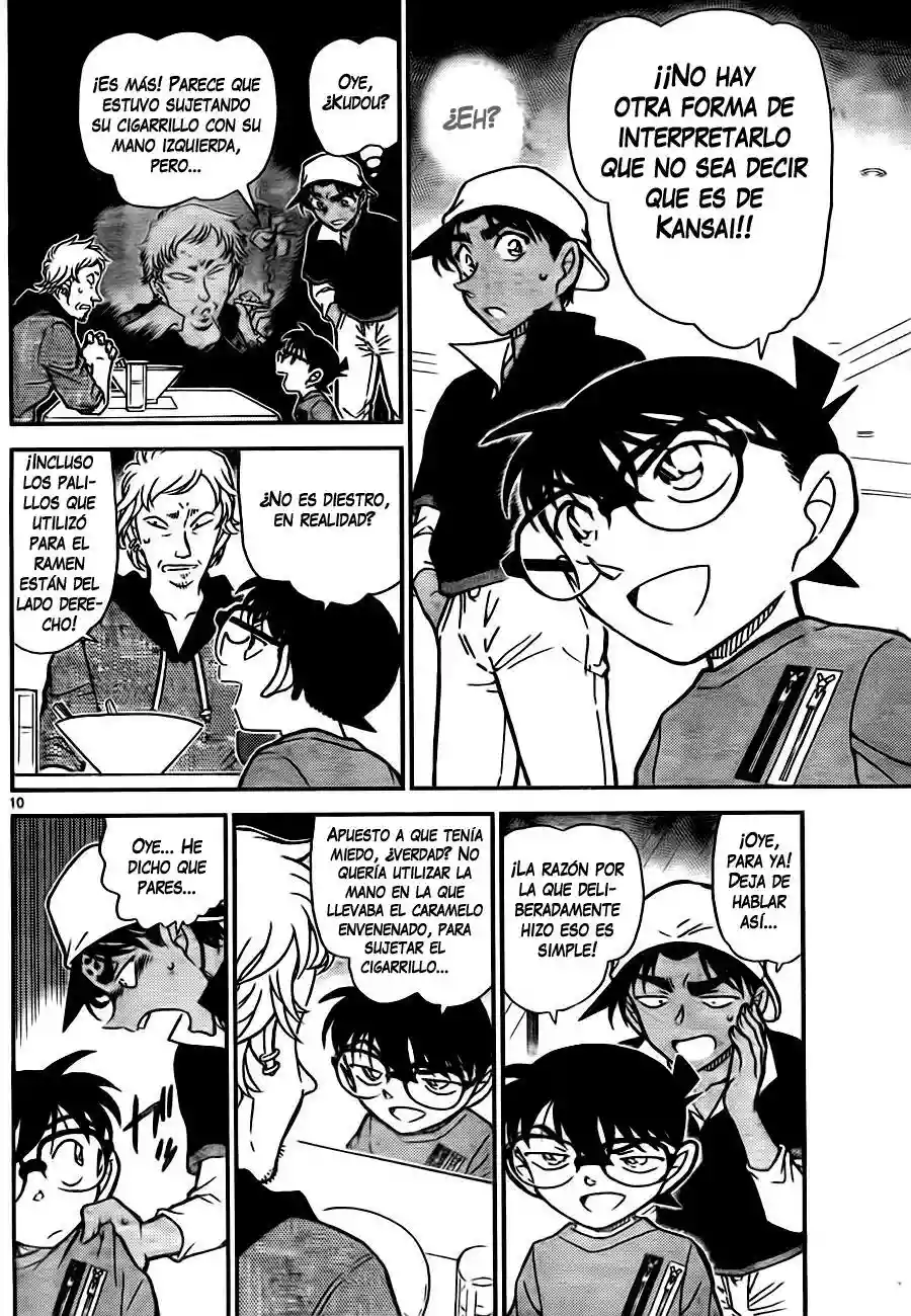 Página 10 del Manga