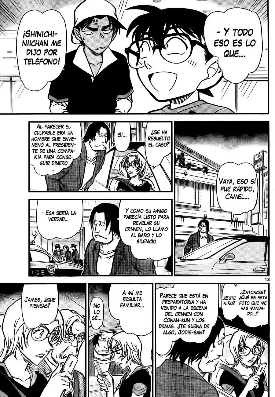 Página 13 del Manga