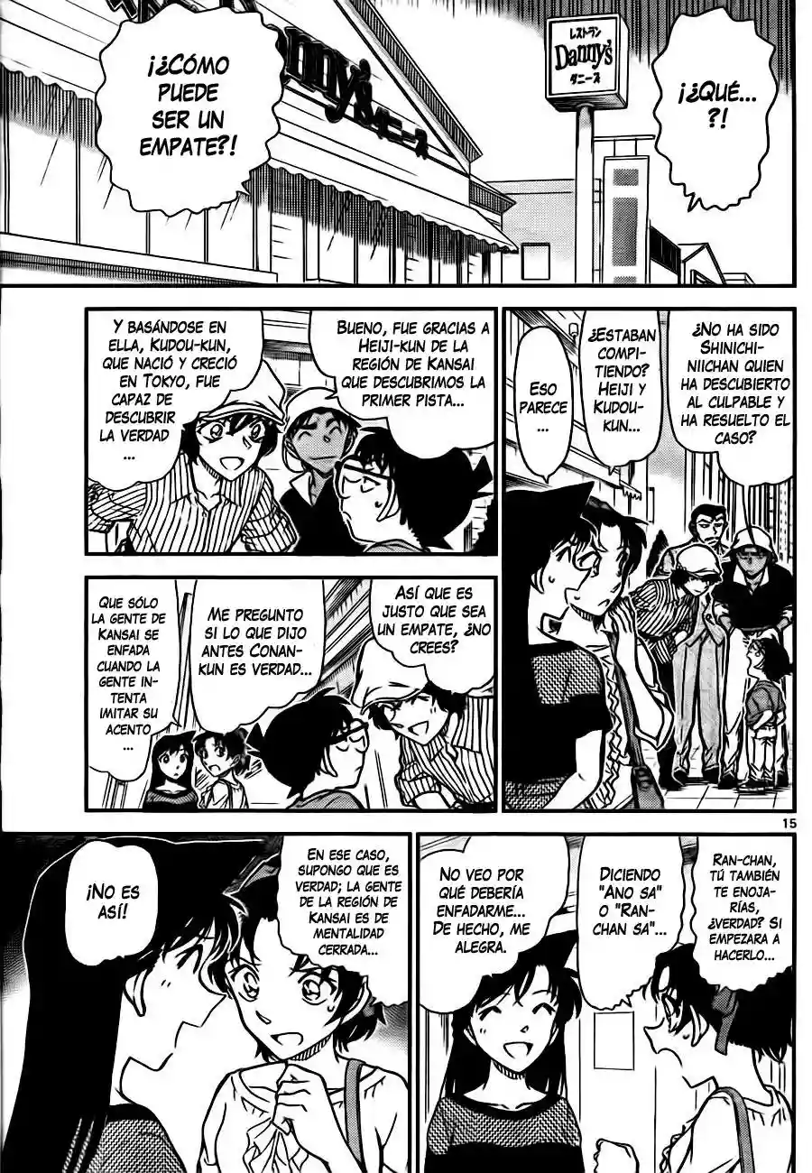 Página 15 del Manga