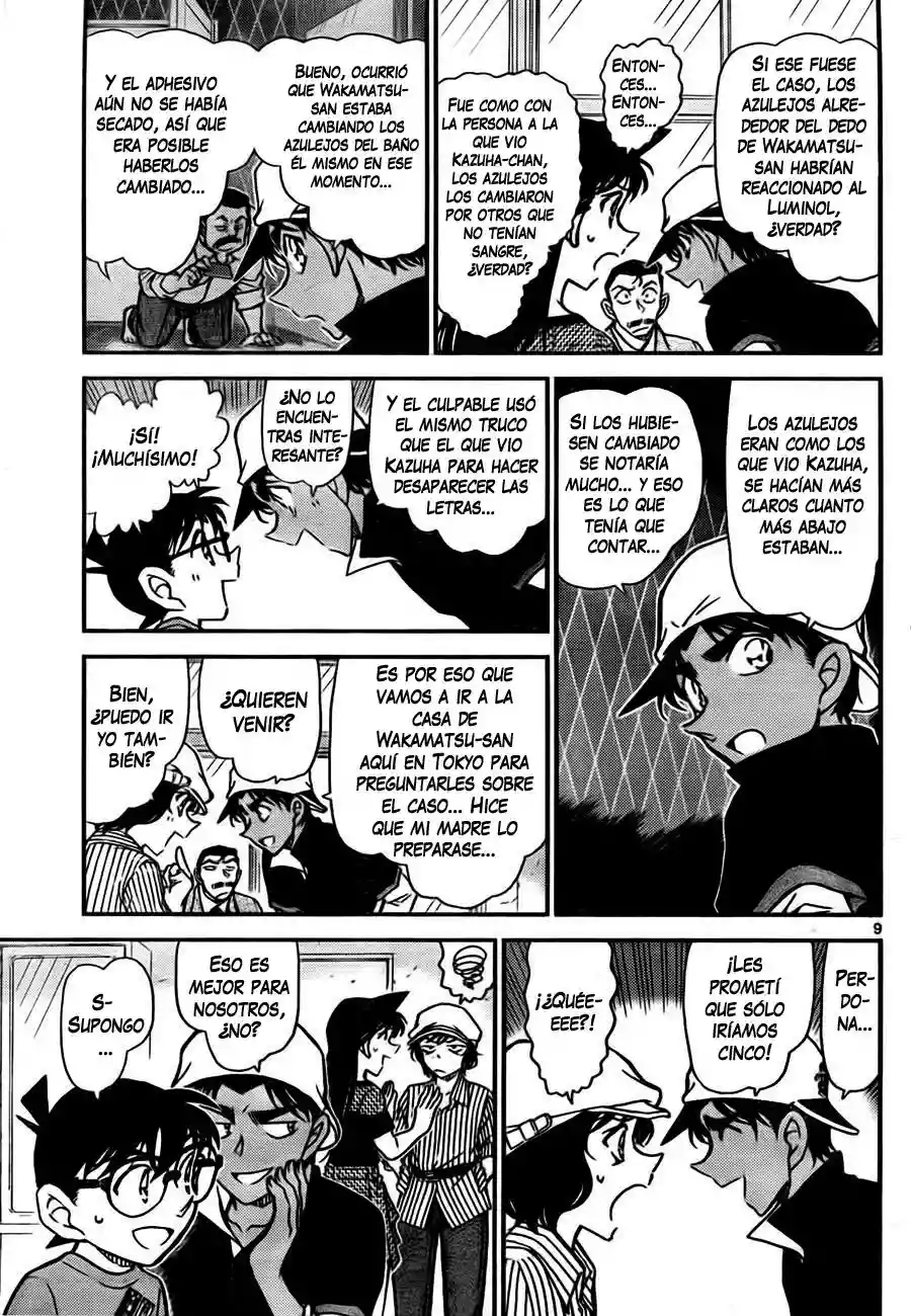 Página 9 del Manga