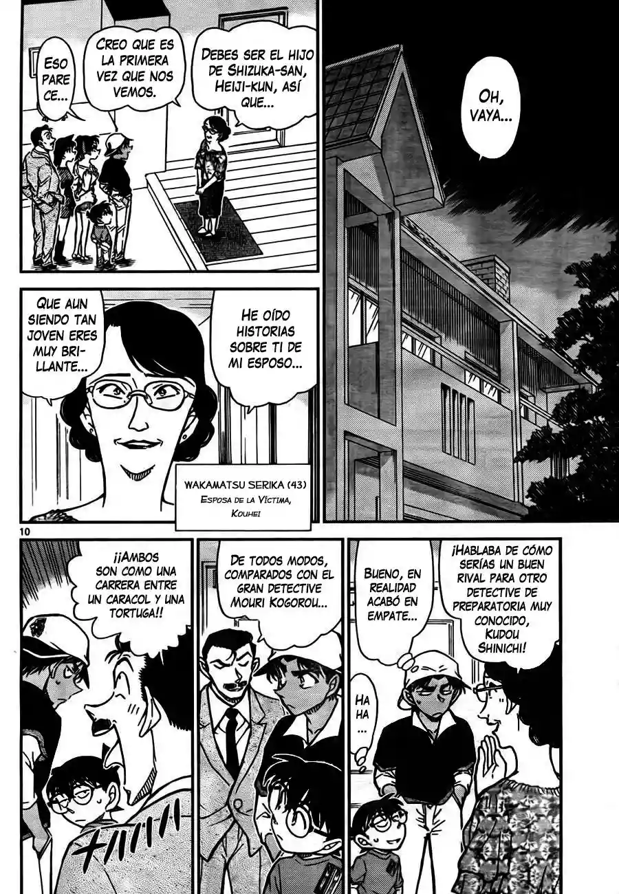 Página 10 del Manga