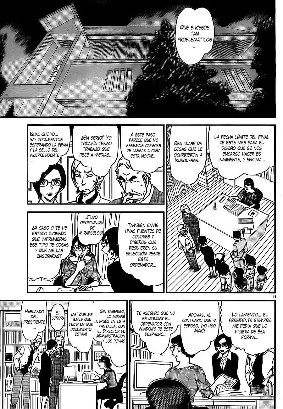 Página 9 del Manga