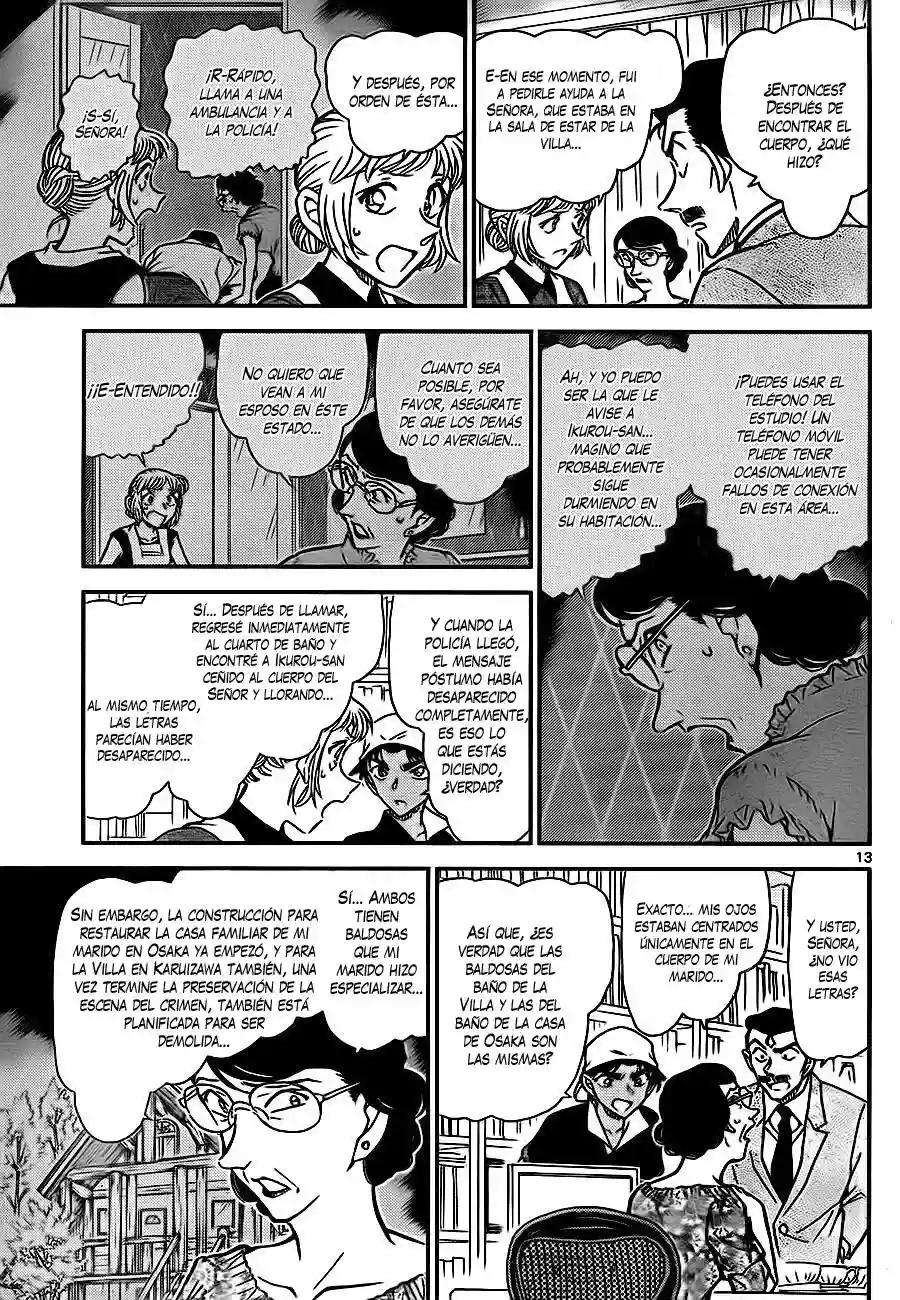 Página 13 del Manga