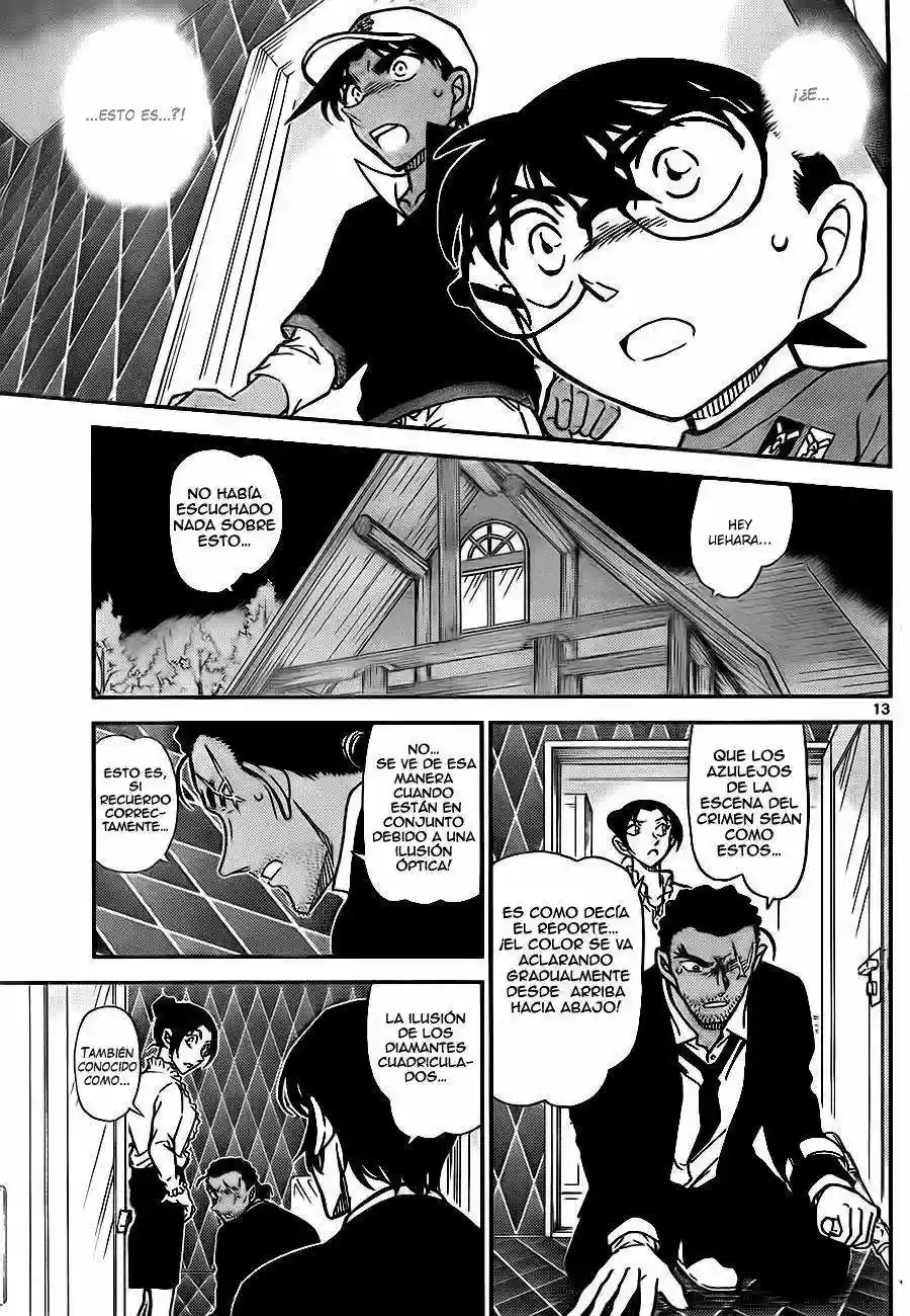 Página 13 del Manga