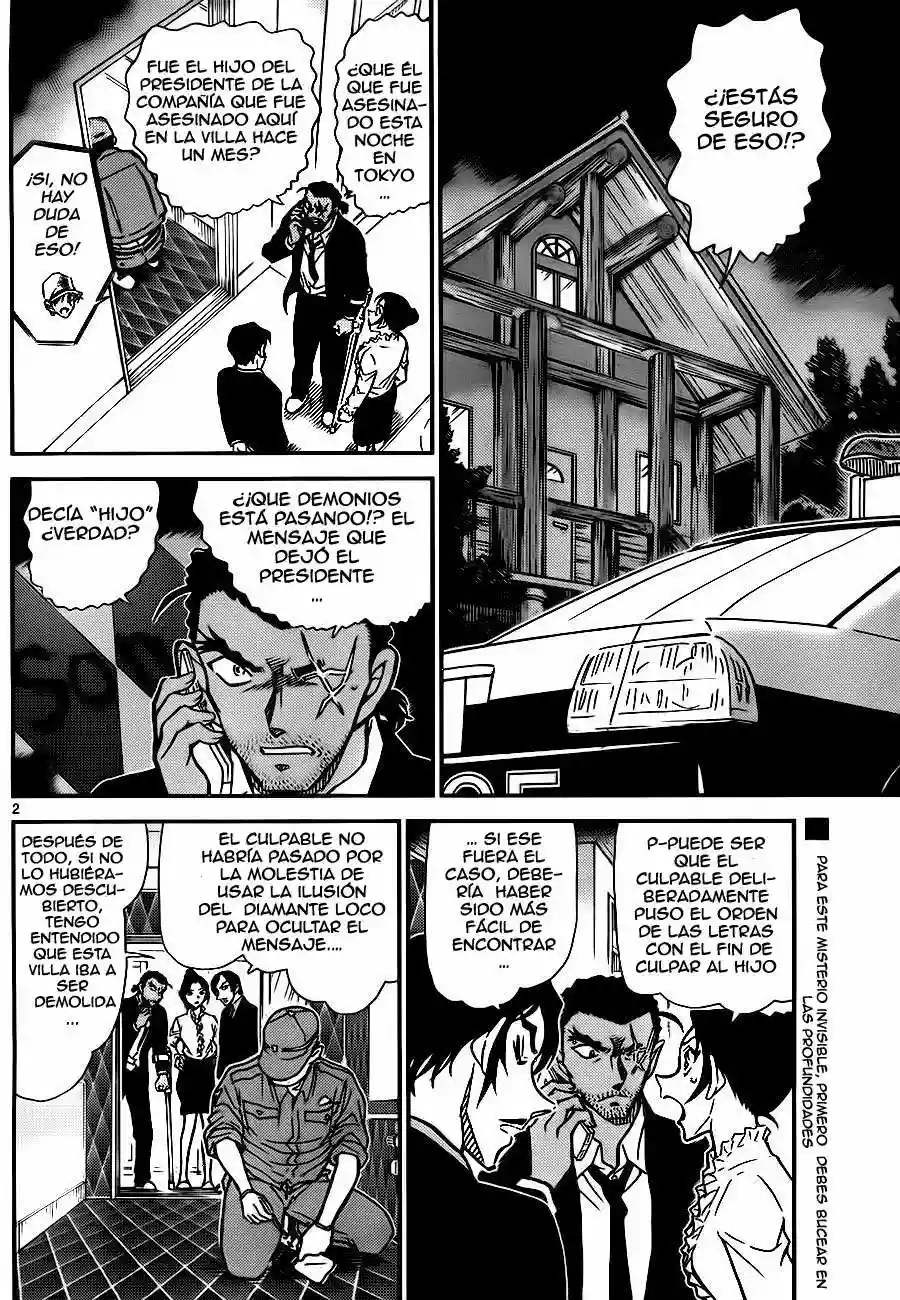 Página 2 del Manga