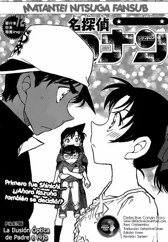 Página 2 del Manga