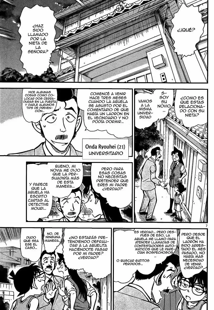 Página 7 del Manga