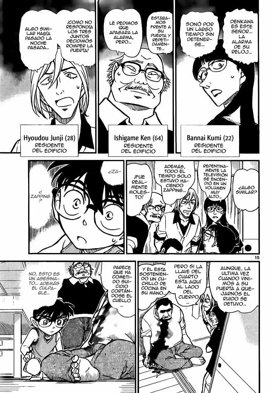 Página 15 del Manga