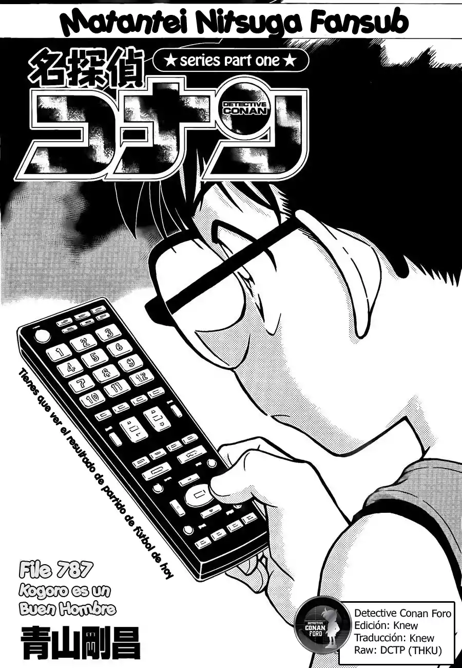 Página 17 del Manga
