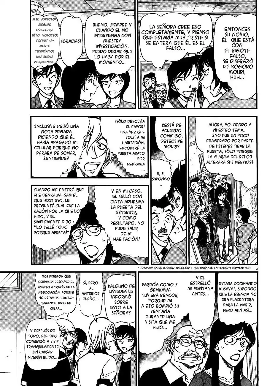 Página 5 del Manga